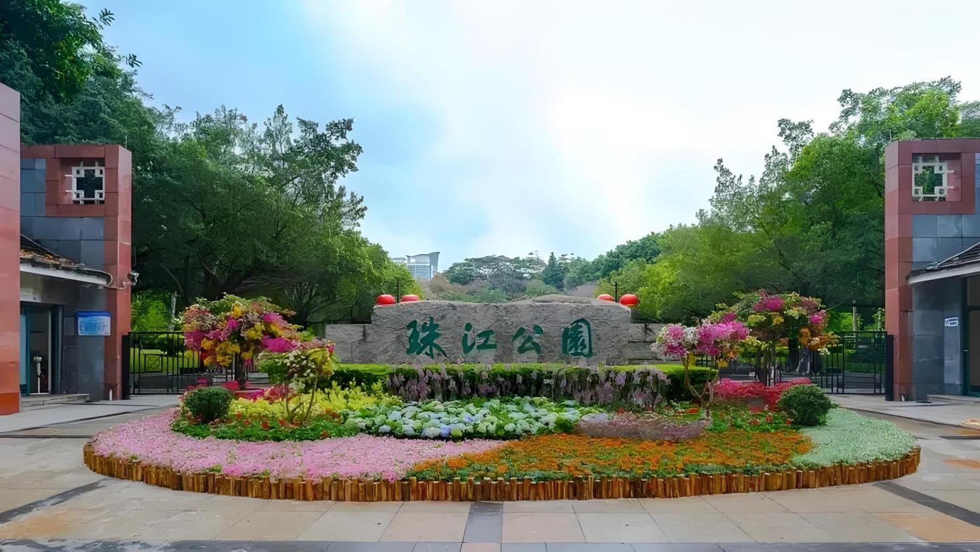 广州保利中达维福顿公寓（珠江新城店） 外观 照片